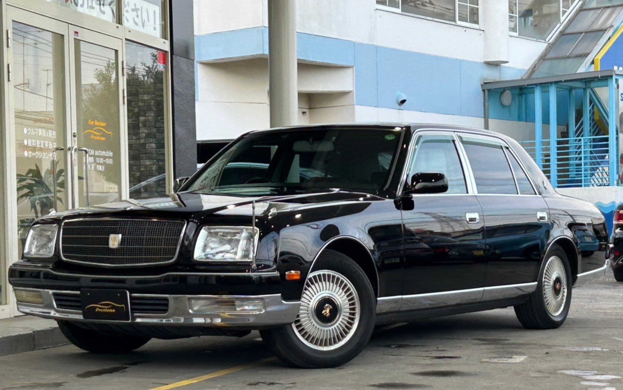 Image of Toyota Century